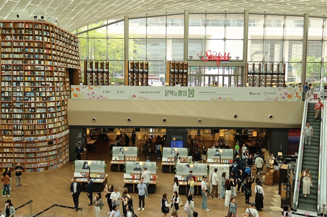 Koreanische Buchmesse: “Spring to Life: A Celebration of Korean Literature that’s Captivating the World”