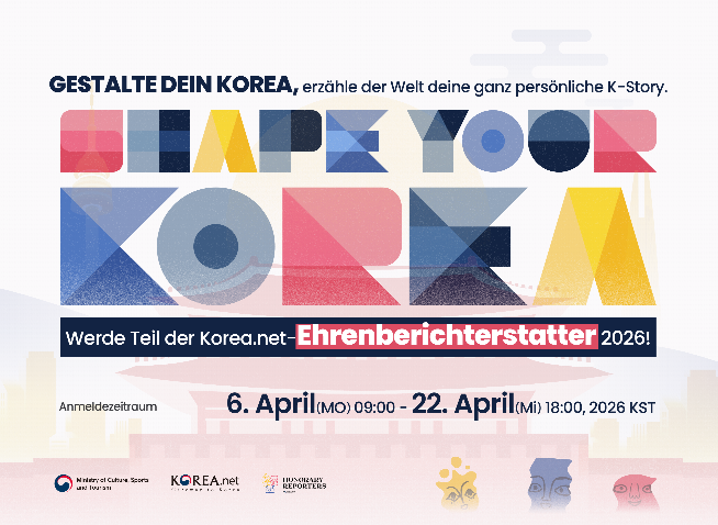 Wer ist der nächste Korea.net-Ehrenberichterstatter 2026?