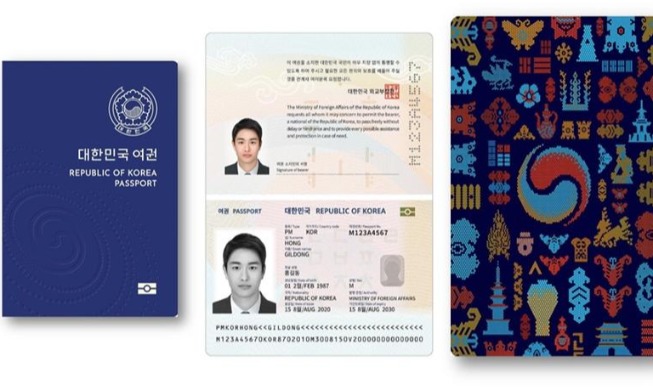 Visumfreie Einreise in 190 Länder mit koreanischem Reisepass