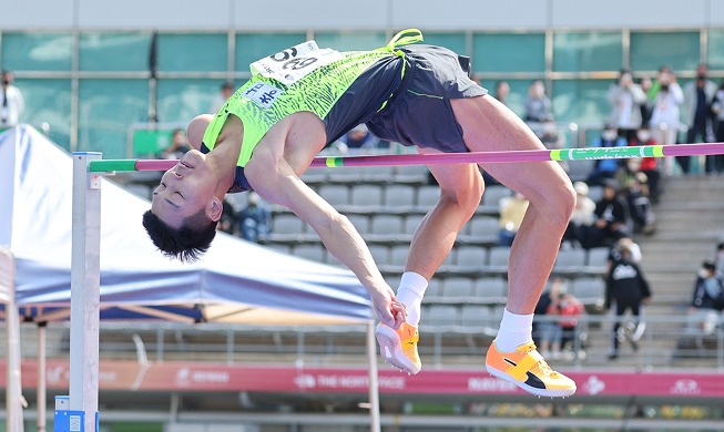 Südkoreanischer Hochspringer bei der nationalen Leichtathletikmeisterschaft