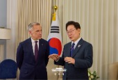 Gipfeltreffen zwischen Korea und Kanada (Juni 2026)