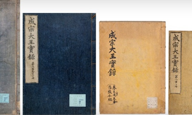 Sonderausstellung „Timeless Legacy: Records and Culture of the Joseon Dynasty“