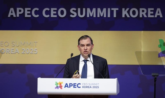 Sieben globale Unternehmen investieren in Korea für die nächsten fünf Jahre