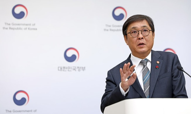 Koreanische Regierung wird die K-Kultur als Wachstumsindustrie entwickeln