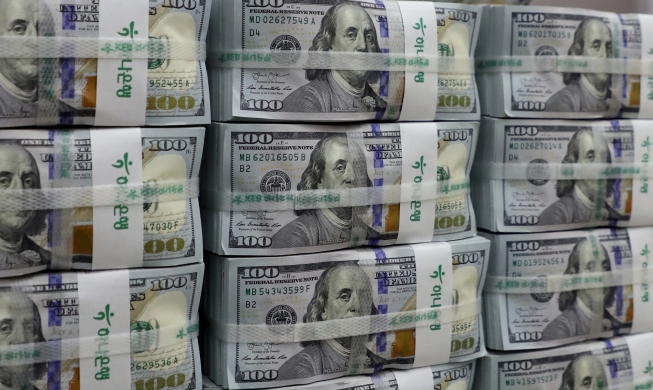 Koreanische Devisenreserve stiegen um 1,7 Milliarden US-Dollar