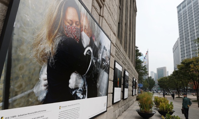 Fotoausstellung: Einblicke in das Leben mit der Pandemie