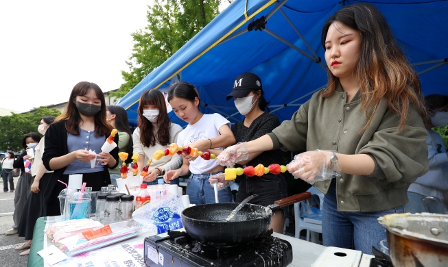 Universitätsfest kehrt zurück