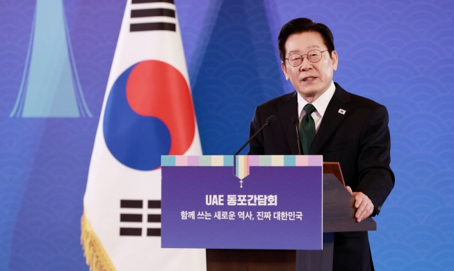 Korea und die VAE streben nach der Wirtschaftsgemeinschaft