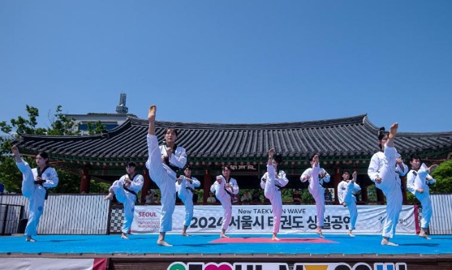 Korea wird Taekwondo als kulturelles Vermögen von Korea entwickeln