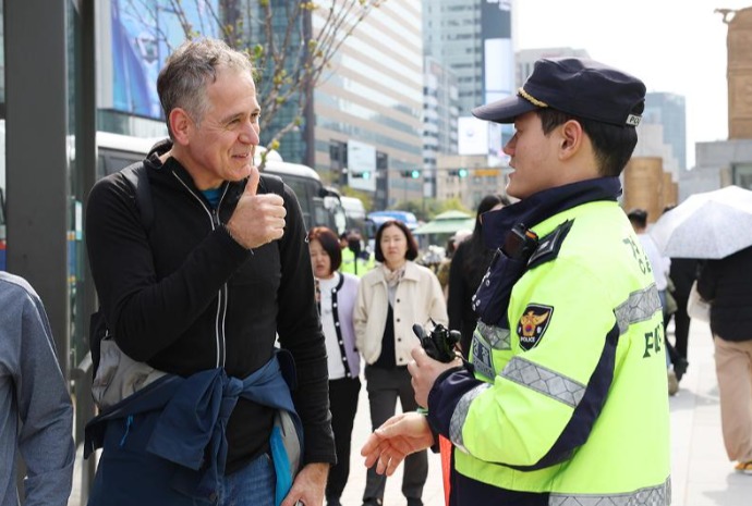 Tag der Polizeibeamten