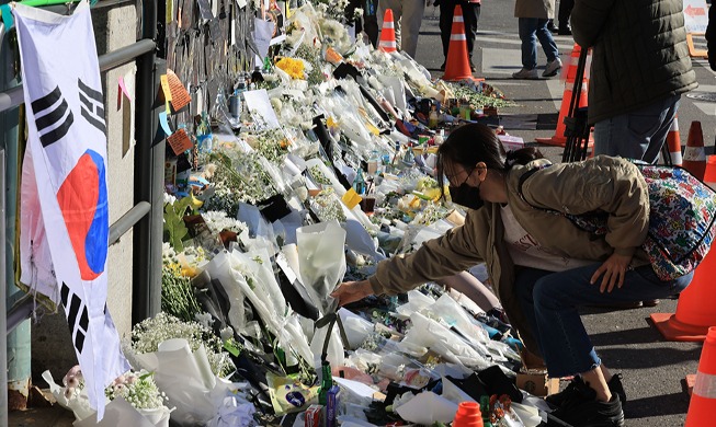 Traueraltar für Verstorbenen wegen des Itaewon-Vorfalls