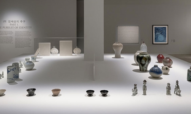 Ausstellung Unfolding the Dynamics of Modern Ceramics in Korea