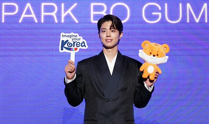 Park Bo-gum wurde zum Ehrenbotschafter für den Tourismus in Korea 2025 ernannt