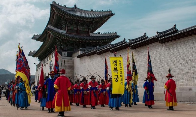 Überraschende Veranstaltung: “Sumunjang-Patrouille-Zeremonie im Gyeongbokgung-Palast“