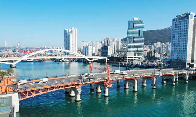 48. Sitzung des Welterbekomitees in Busan