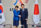 Gipfeltreffen zwischen Korea und Japan (Oktober 2025)