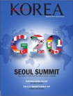 KOREA [2010 VOL. 6 NO. 11]