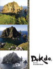 Dokdo, die schöne Insel Koreas