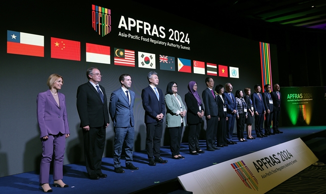 Asia-Pacific Food Regulatory Authority Summit (APFRAS) 2024 für die bessere Lebensmittelsicherheit