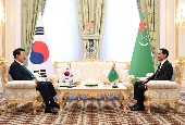 Gipfeltreffen zwischen Korea und Turkmenistan (Juni 2024)