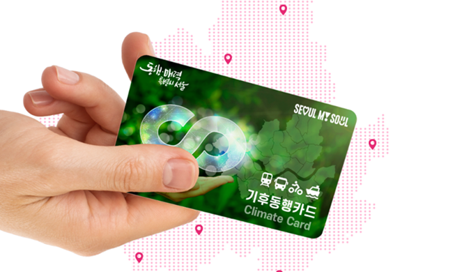 Seoul führt „Climate Card“ ein