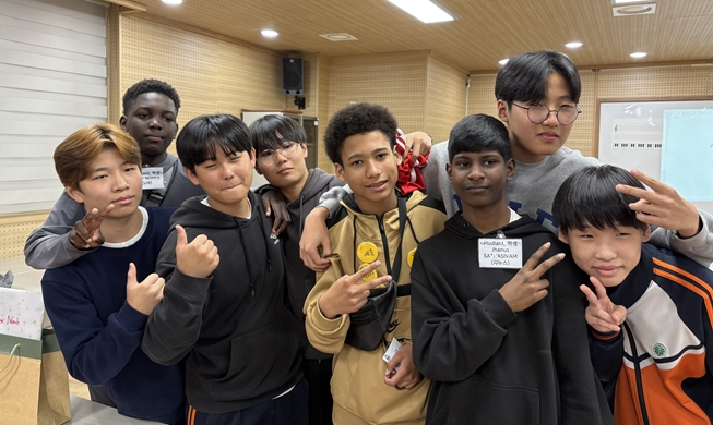 Austauschprogramm für koreanisch-französische Schülerinnen und Schüler