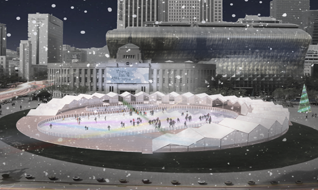 Schlittschuhbahn auf dem Seouler Platz eröffnet am 22. Dezember