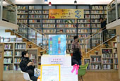 Bibliotheken entwickeln sich zu Kulturkomplexen