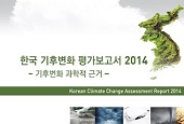 Klimawandel schreitet in Korea dreimal schneller voran als auf dem Rest des Planeten