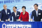 Incheon entwickelt sich zu einer Basis für kleine und mittlere Unternehmen, Venture-Startups