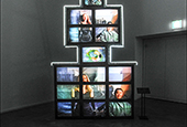 Feier des Künstlers Nam June Paik im Jahr 2016