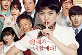 „Miss Granny” ist ein Hit in ganz Asien