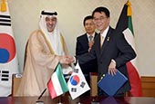 Korea baut neue Stadt in Kuwait