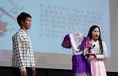 Weltjugend spricht über Globalisierung koreanischer Traditionen