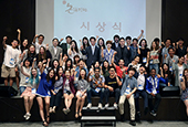 Internationale Studenten entdecken Korea