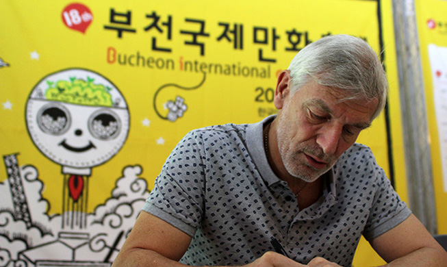 Bucheon eröffnet Blick auf Zukunft der Comics 