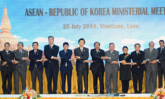 Korea und ASEAN erweitern ihre Zusammenarbeit auf allen Ebenen