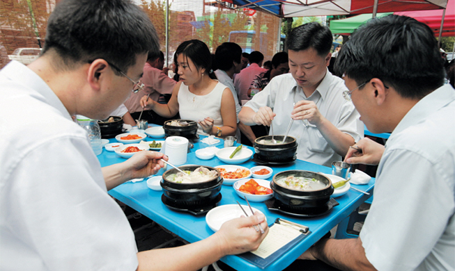 Malbok, Samgyetang und Bokdarim