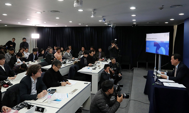 Olympische Spiele von PyeongChang werden Koreas traditionelles Gangwon-do präsentieren