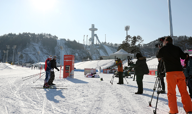 NBC Vorschau auf die Olympischen Winterspiele 2018 in Pyeongchang