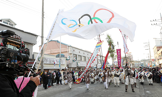 Pyeongchang, Olympiastadt der Winterfestlichkeiten