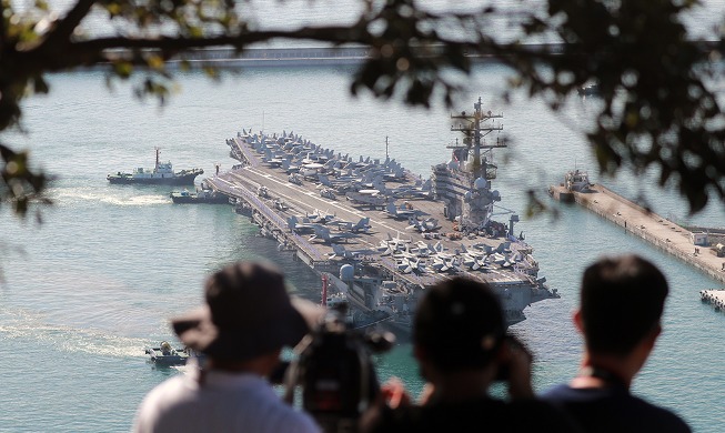 Die USS Ronald Reagan ist in Busan eingetroffen