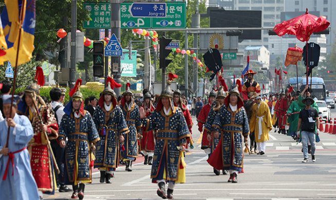 Rückkehr des Königs Jeongjo 