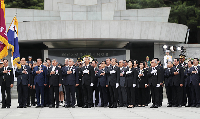 Heutiges Korea war nur möglich dank der Vaterlandsliebe