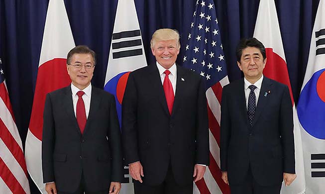 Korea, USA und Japan veröffentlichen gemeinsame Erklärung zur Nordkoreafrage