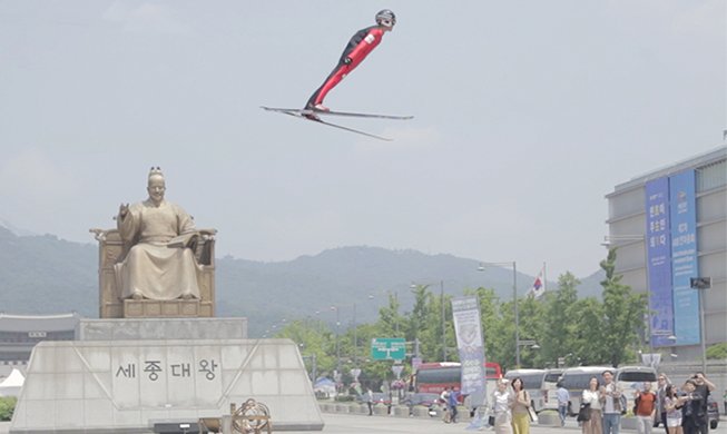 Träumen von einem Zauber: das „Wunder von PyeongChang“