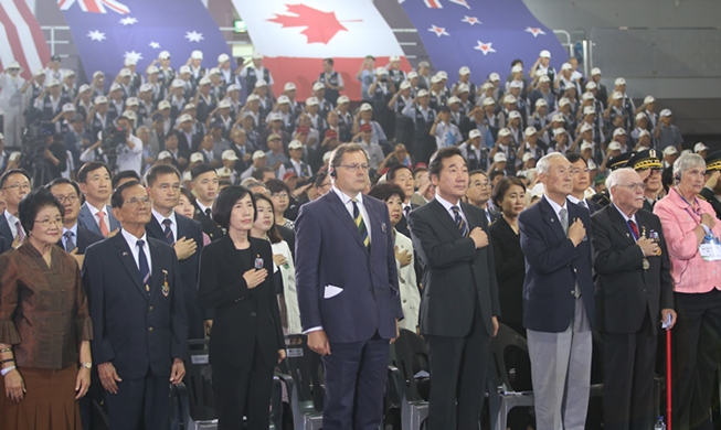 „Korea wird weiterhin den koreanischen Kriegsveteranen Tribut zollen