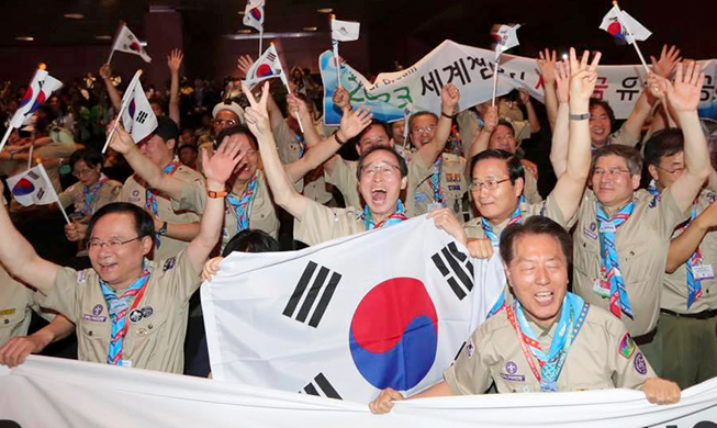 Weltpfadfindertreffen 2023 in Südkorea