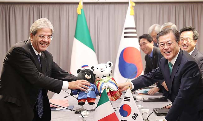 Korea_Italy_Summit_NY_01_tt.jpg