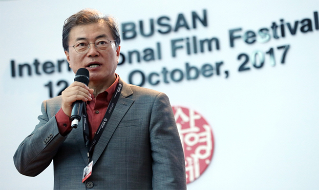 Präsident Moon: „Ich bin sehr stolz auf Internationales Filmfestival Busan“